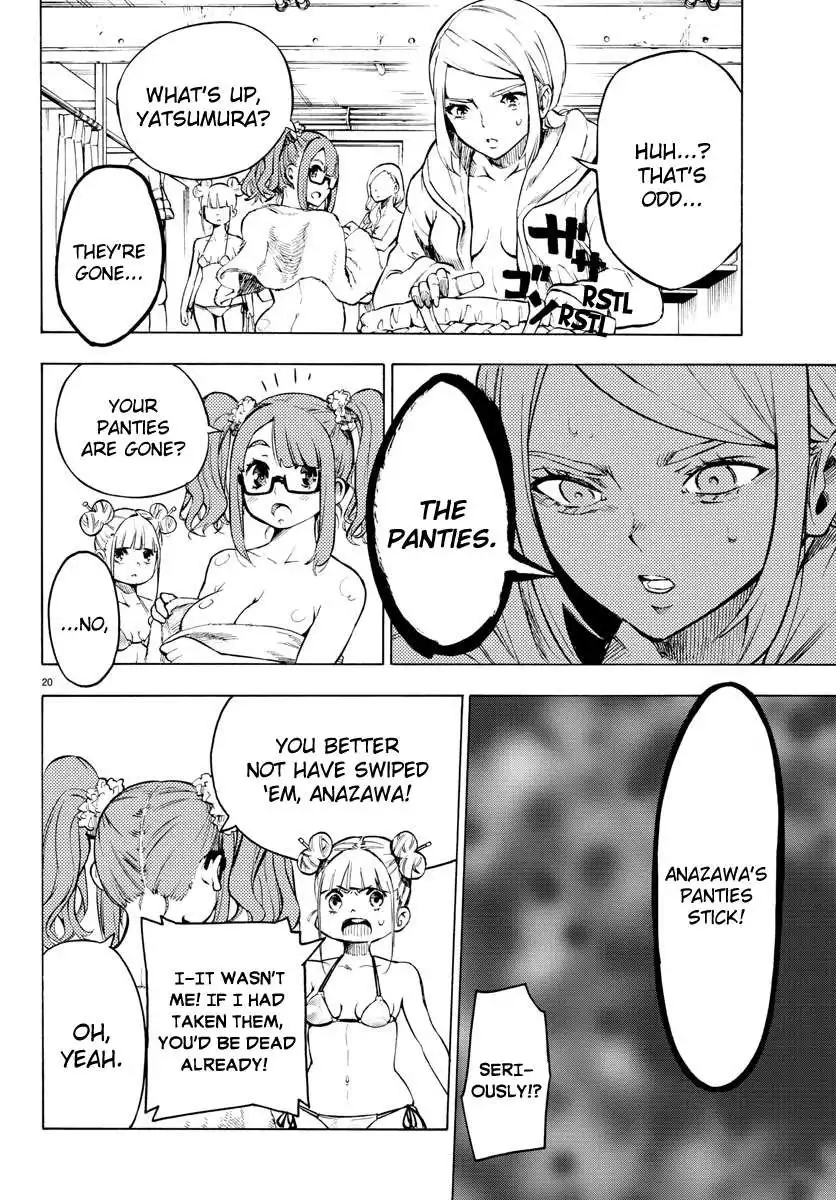 Mahou Shoujo Site Chapter 32 18